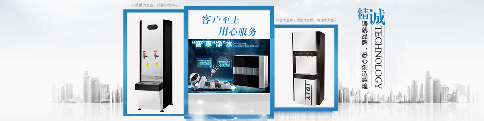 �I�气源热�? /></a>
                
                <a href=